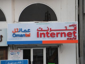 Picture of the Omantel logo.