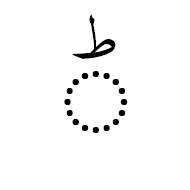 ؕ