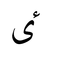 ٸ