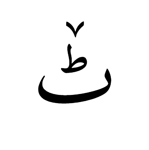ࣀ