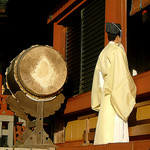 Kamakura 2003 Kamakura 2003