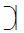 𓍺