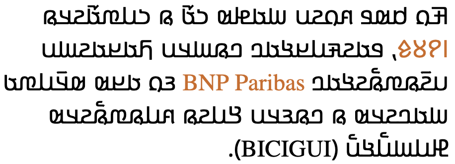 𞤑𞤮 𞤯𞤵𞤥 𞤱𞤮𞤲𞤭 𞤧𞤢𞤦𞤵 𞤸𞤢𞥄 𞤫 𞤸𞤭𞤼𞤢𞥄𞤲𞤣𞤫 𞥑𞥙𞥘𞥕⹁ 𞤥𞤢𞤲𞤳𞤭𞤪𞤺𞤢𞤤 𞤤𞤫𞤧𞤣𞤭 𞤊𞤢𞤪𞤢𞤲𞤧𞤭 𞤭𞤲𞥆𞤫𞤼𞤫𞥅𞤲𞤺𞤢𞤤 BNP Paribas 𞤴𞤮 𞤢𞤪𞤵 𞤵𞤣𞥆𞤭𞤼𞤢 𞤧𞤢𞤤𞤲𞤣𞤵 𞤫 𞤤𞤫𞤴𞤣𞤭 𞤘𞤭𞤲𞤫 𞤱𞤭𞤫𞤼𞤫𞥅𞤲𞤣𞤵 𞤄𞤭𞤧𞤭𞥅𞤺𞤭𞥅 (BICIGUI).