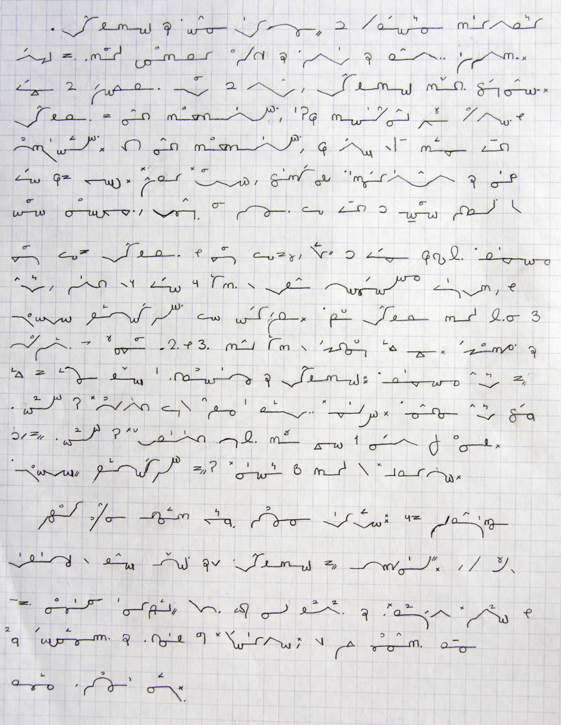 Sample text.