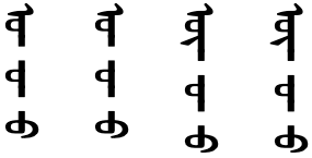 ᠣ᠊ ᠊ᠣ᠊ ᠊ᠣ ᠤ᠊ ᠊ᠤ᠊ ᠊ᠤ ᠥ᠊ ᠊ᠥ᠊ ᠊ᠥ ᠦ᠊ ᠊ᠦ᠊ ᠊ᠦ