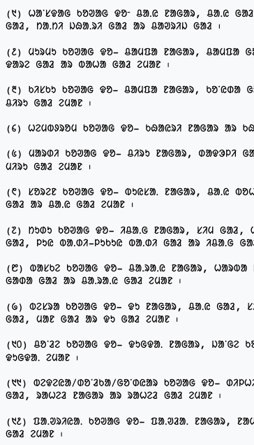 List counters with parens.