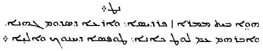 Syriac punctuation.